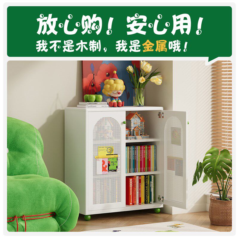 创意新型铁质飘窗书架儿童学习阅读书柜置物柜小学生书籍收纳柜子