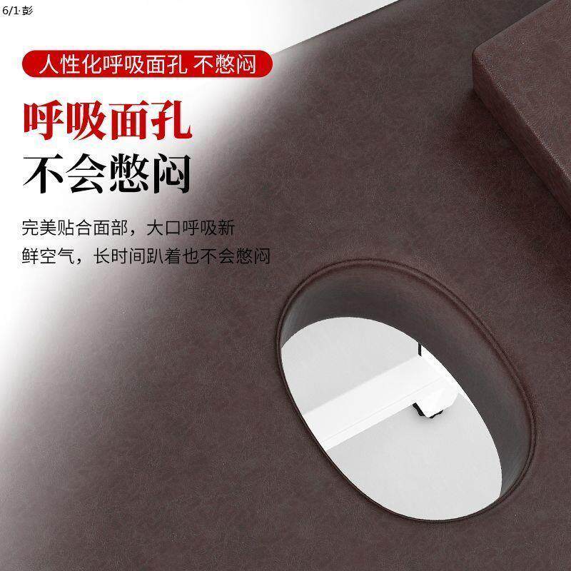按摩床美容折叠理疗推拿家用趴脸凳大人美容推拿床理发店洗头床