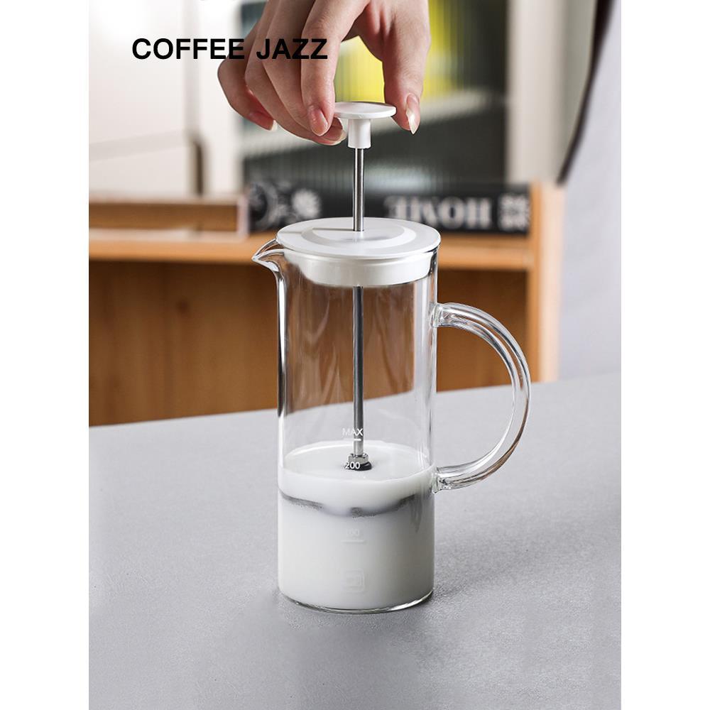 COFFEEJAZZ打奶泡器家用煮咖啡过滤式器具冲茶器套装过滤杯法压壶