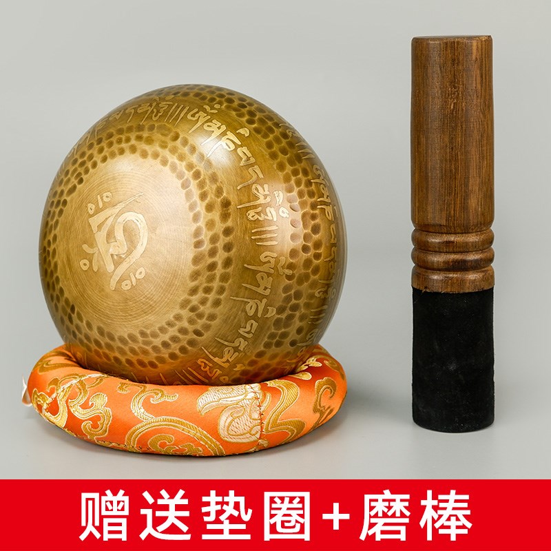 音钵尼泊尔手工钵音碗瑜伽冥想满月颂钵梵音钵静心钵铜磬法器铜钵