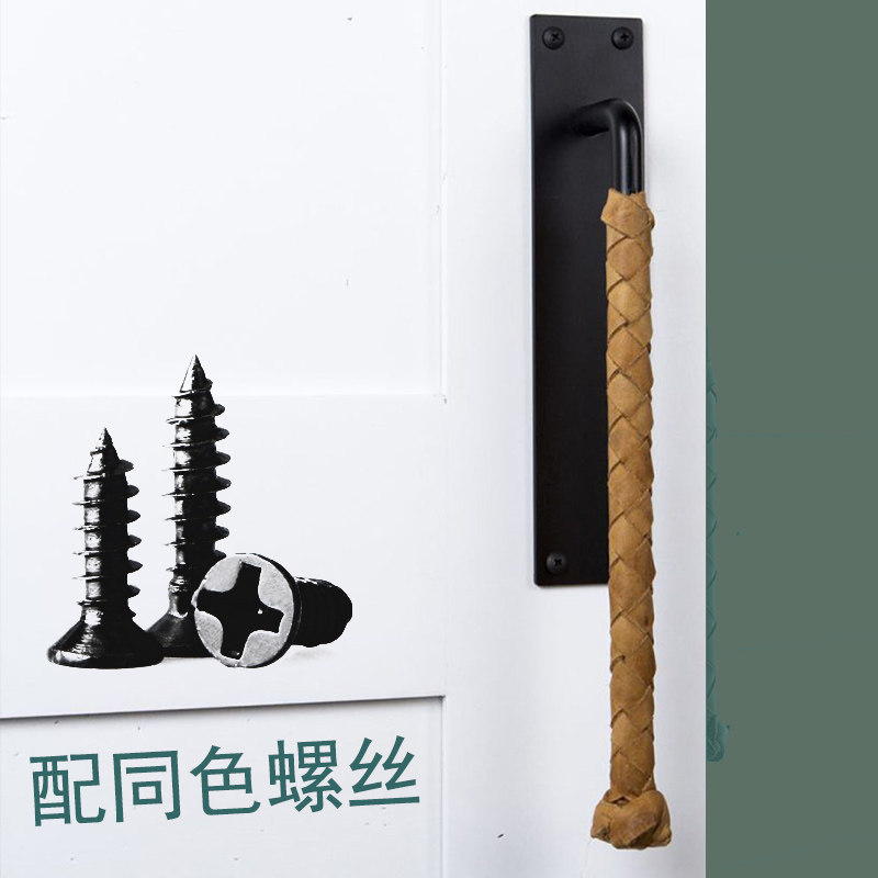 创意皮革拉手谷仓防火实木卧室推拉平开滑移铝合金门把手黑色明装