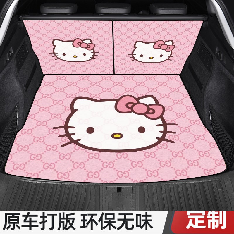 零跑C11 c01 t03 s01 c10专用汽车后备箱垫尾箱垫子皮革原车原厂