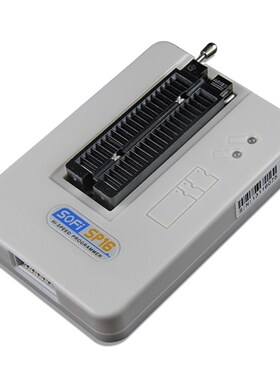 硕飞SP16-FX量产编程器,支持手工/机台烧录