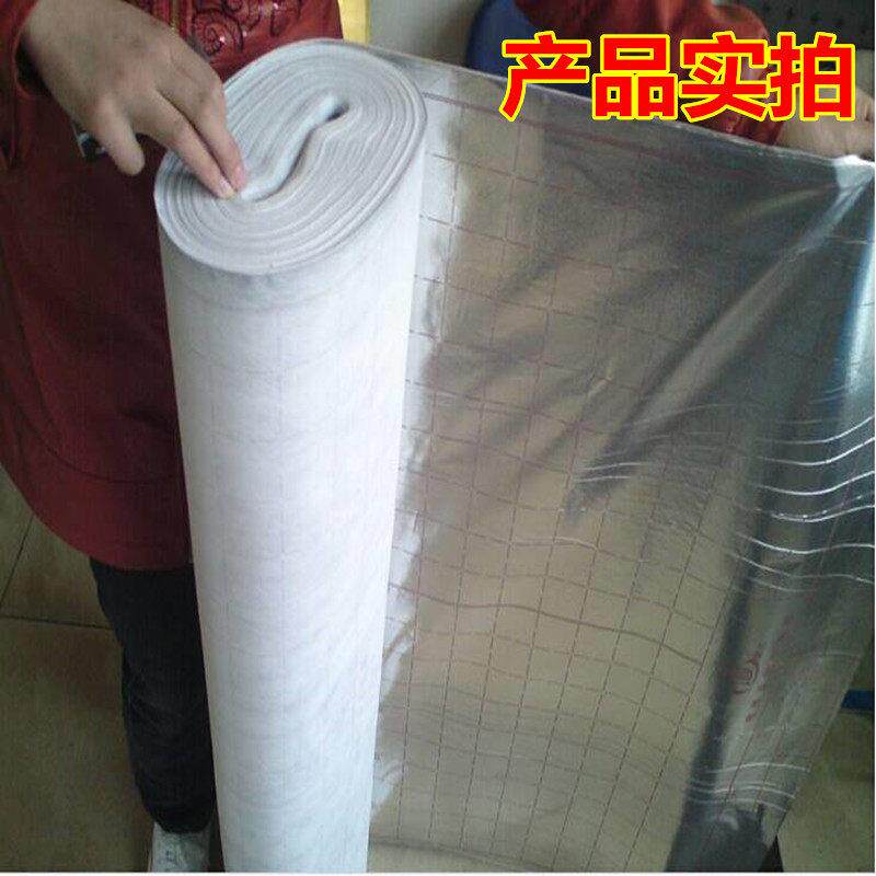地暖专用无纺布反射膜牛皮纸铝箔镜面反光膜保温隔热地暖反光膜