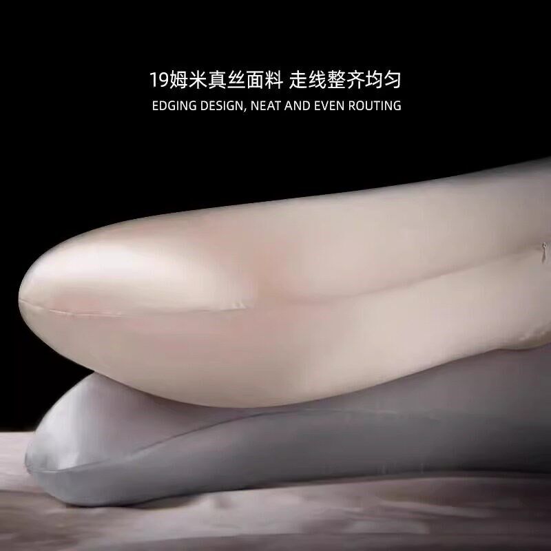 桑蚕丝泰国天然乳胶抱枕靠垫可爱抱枕大号抱枕海马桑趴睡枕小抱枕