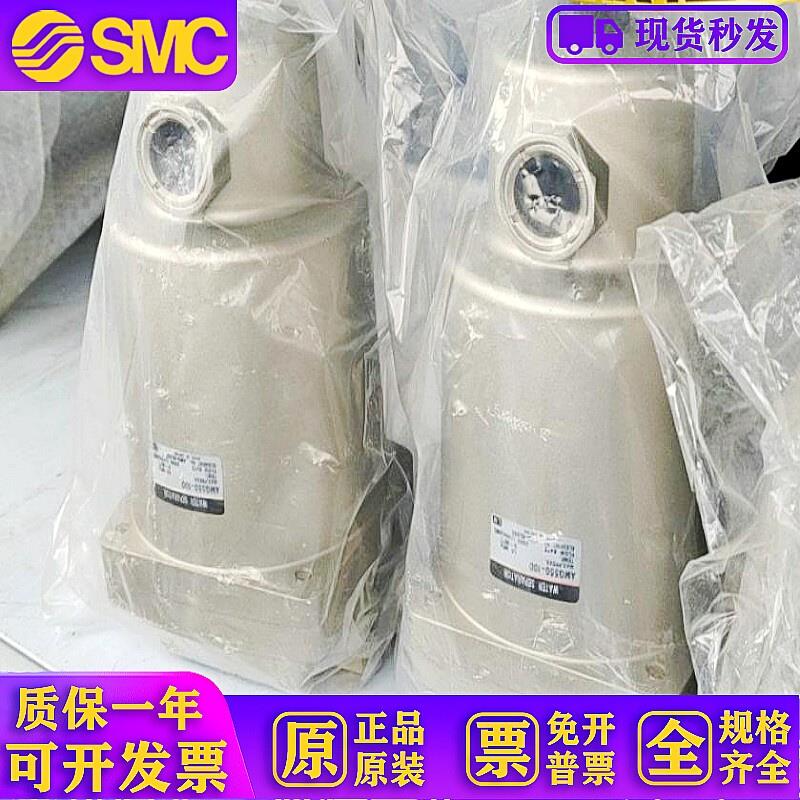SMC过滤器AFF22C-10DAMG550C-10DAFF37B-10DAMG650-10D
