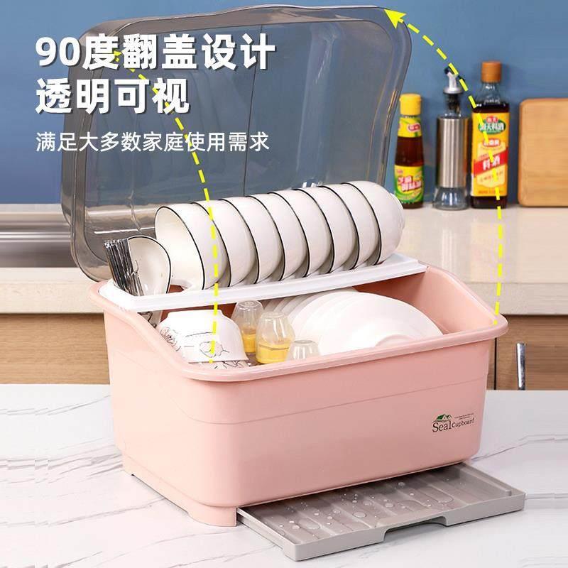 碗碟收纳架装碗筷收纳盒箱碗柜小型家用带盖厨房放碗盘沥水置物架