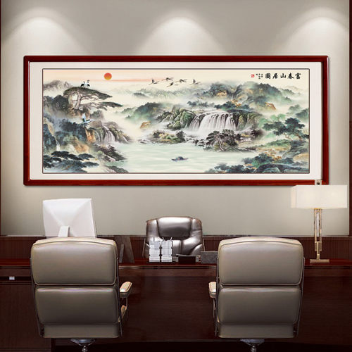 已绣好的纯手工十字绣成品富春山居图风景山水画流水生财新款出售