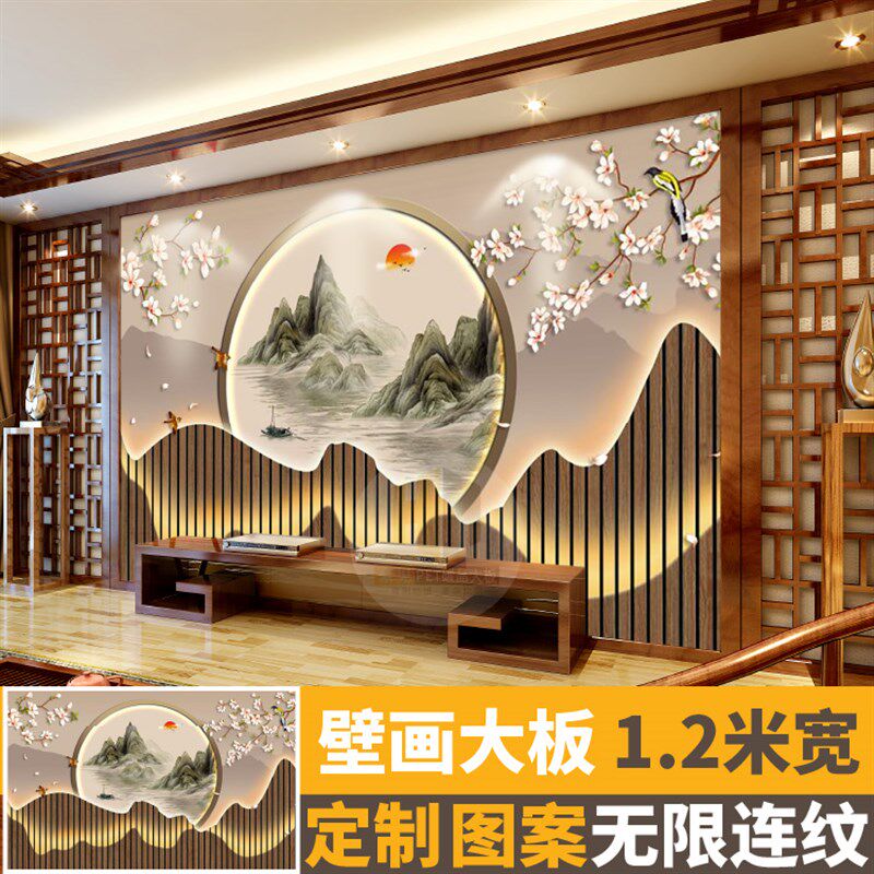 PET高光碳晶木饰面竹木纤维集成护墙板壁画客厅门店电视沙发背景