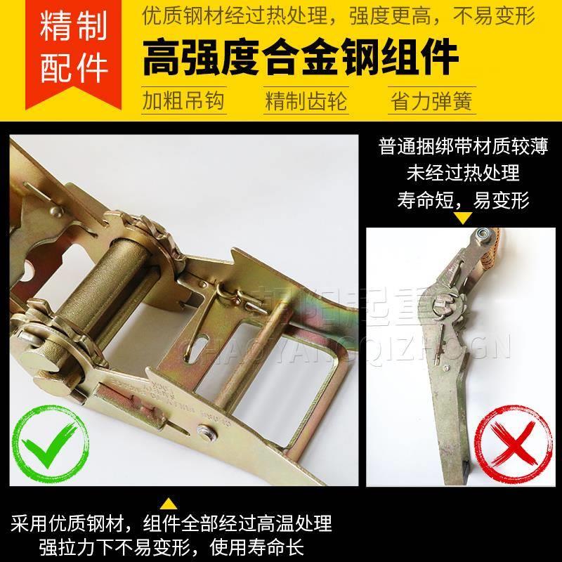 邦强捆绑带汽车用货车紧绳器拉紧器紧固定带拉紧器扎货物绷带