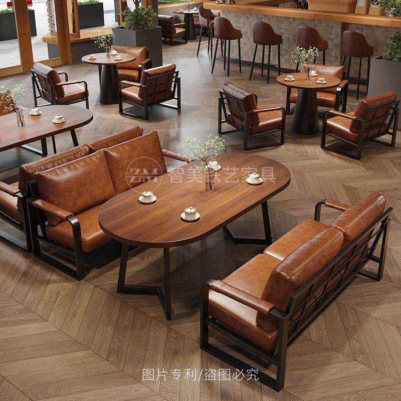 现代简约咖啡厅甜品蛋糕奶茶店沙发茶楼西餐厅休闲椅卡座桌椅组合