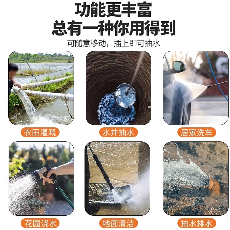 直流潜水泵抽水机12V24V48V60V72伏电动车电瓶车农用大功率抽水泵