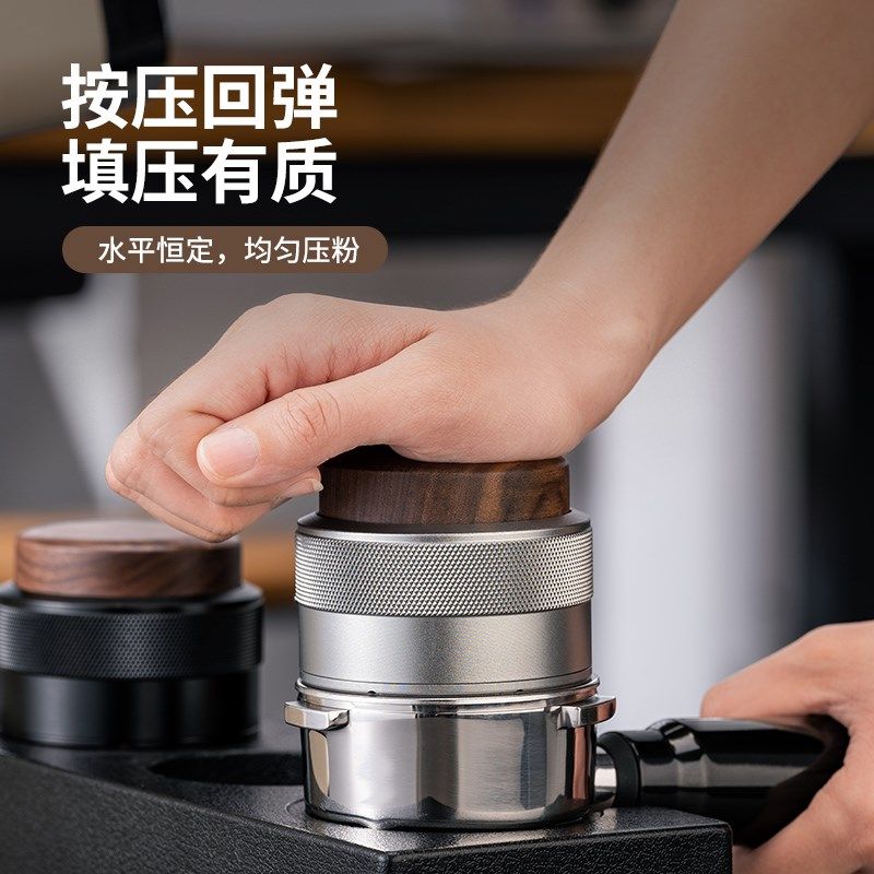 咖啡布粉器压粉锤二合一恒定压力胡桃木螺纹压粉器意式咖啡器具