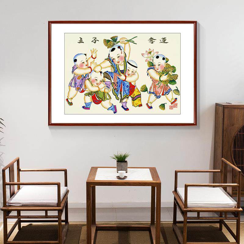 杨柳青年画娃娃图客厅装饰画中国风喜庆国画玄关挂画走廊过道壁画
