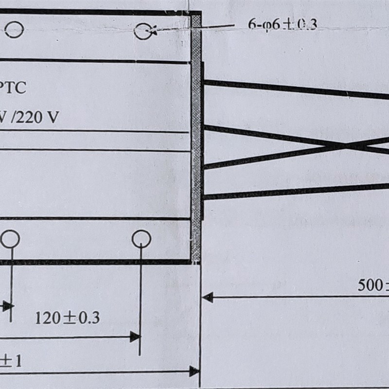 大尺寸ptc加热板牛羊水槽加热器机箱保温加热片180*90mm220V500W