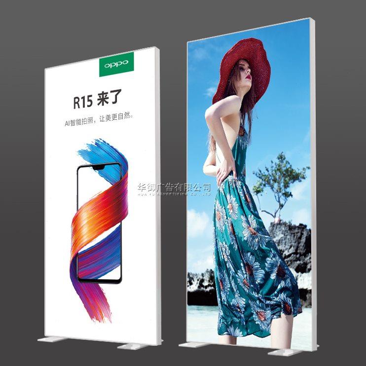 站立式双面卡布灯箱展示架子灯箱吊挂式灯箱落地灯箱软膜灯箱定做