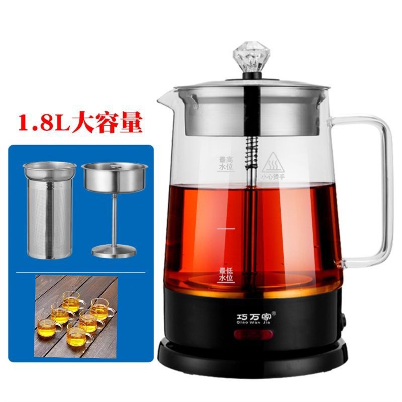 1.8升煮茶器黑茶自动玻璃热水壶喷淋式蒸汽电煮泡茶壶大容量1.8L