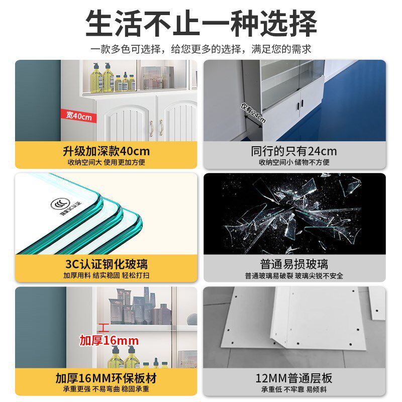 展示柜带锁玻璃门化妆品展示柜礼品样品展示架理发美容院产品货架
