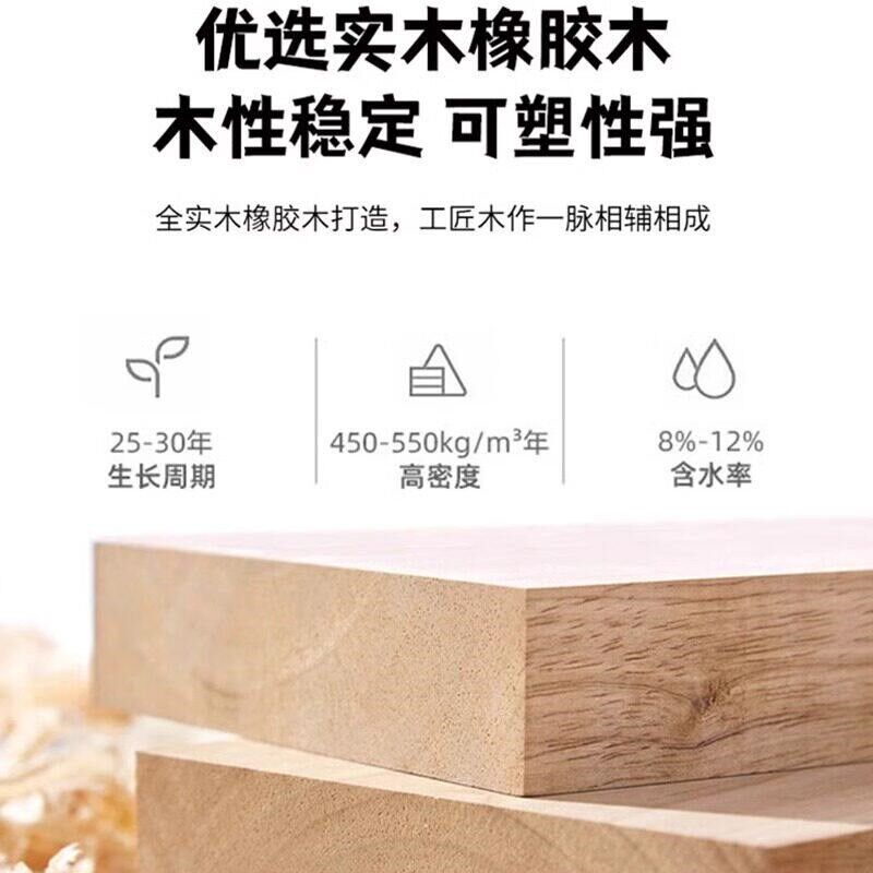 实木超薄五斗柜九斗柜卧室靠墙置物小户型客厅储物柜立柜胡桃木色