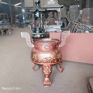 寺庙铸铁三脚圆鼎风景区寺庙道观园陵大型供佛香炉纯铜香炉