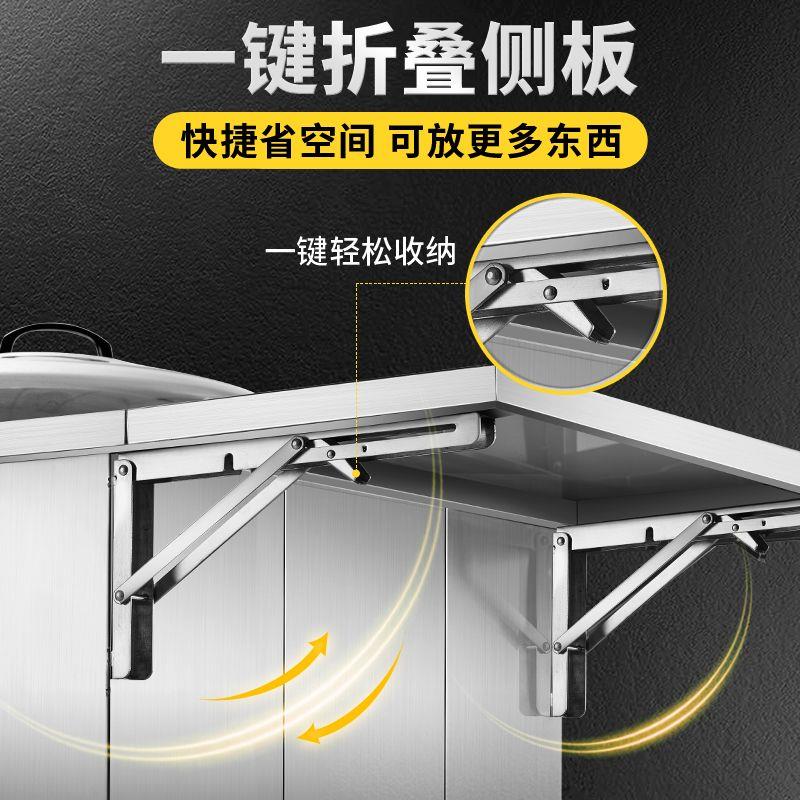 不锈钢柴火灶家用烧木柴东北铁锅炖灶台商用无烟柴火鸡移动地锅灶