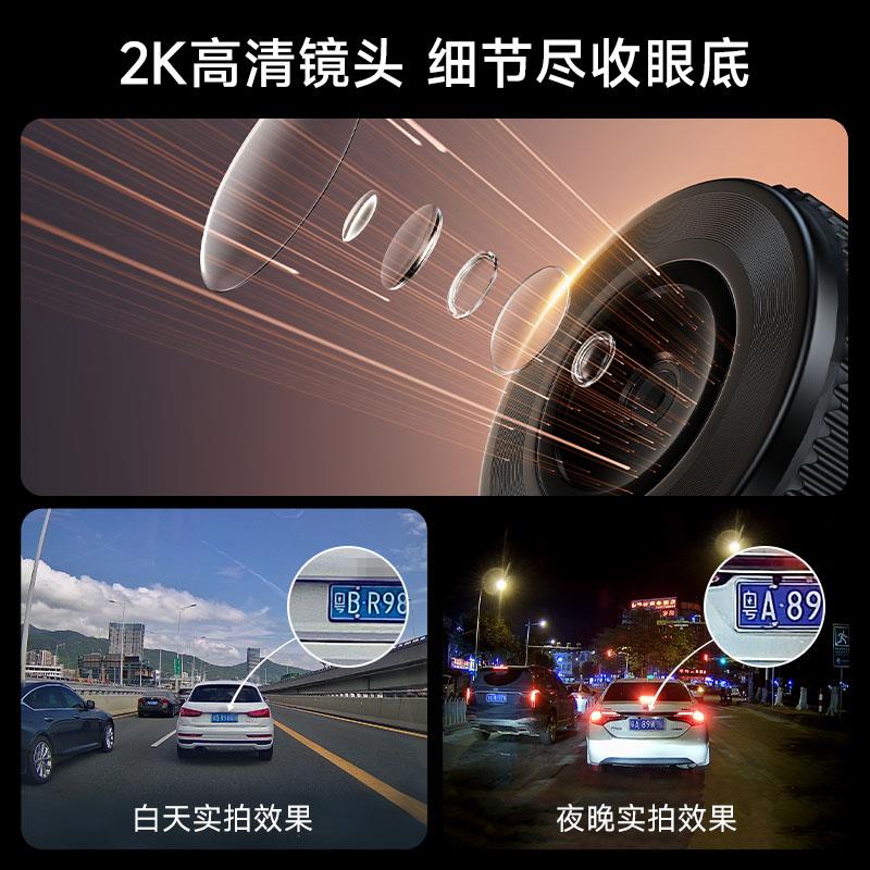 摩托车行车记录仪2K镜头专用防水手机互联APP电动车骑行记录仪