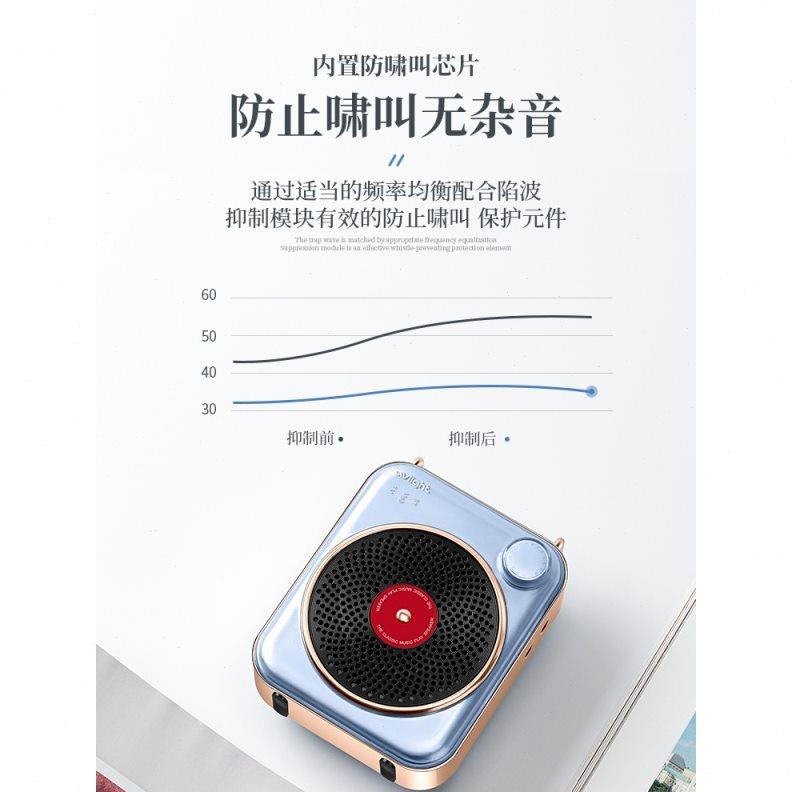 爱浪 L9小蜜蜂扩音器教师专用无线蓝牙耳麦导游教学讲课迷你便携