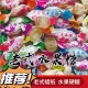 正品 老式 水果糖80后怀旧传统硬糖喜糖零食糖块混合水果味袋装