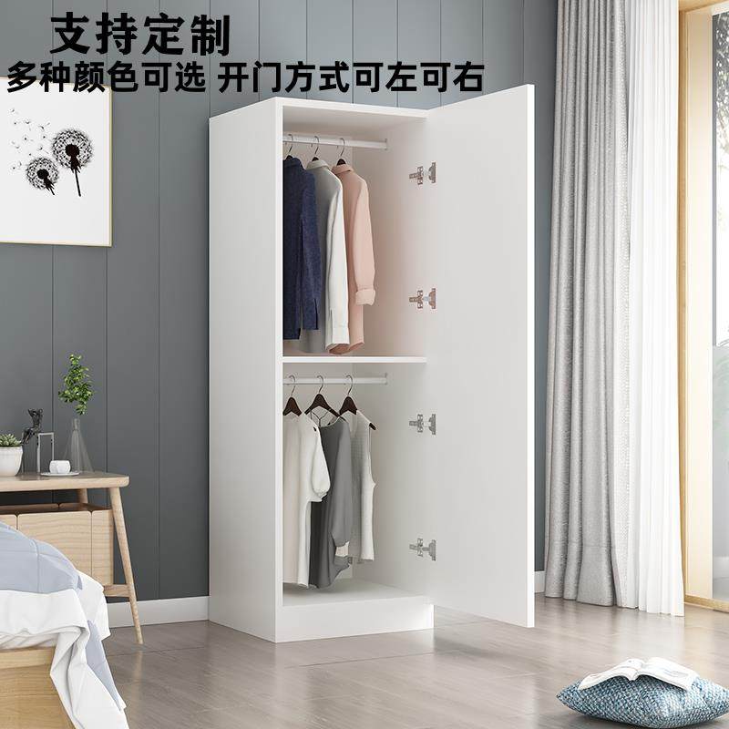 3Y简约单门衣柜储物柜宿舍55cm衣橱小户型阳台柜出租房50cm实木定