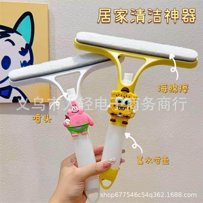 家用多功能喷水玻璃刮窗户浴室镜子刮擦玻璃神器自带喷壶清洁刷