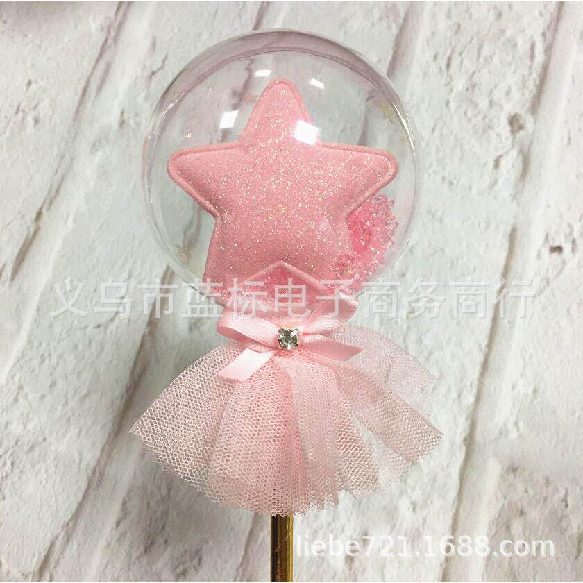 蛋糕装饰 粉系小清新五角星粉纱透明圆球生日婚礼装饰吸管插件