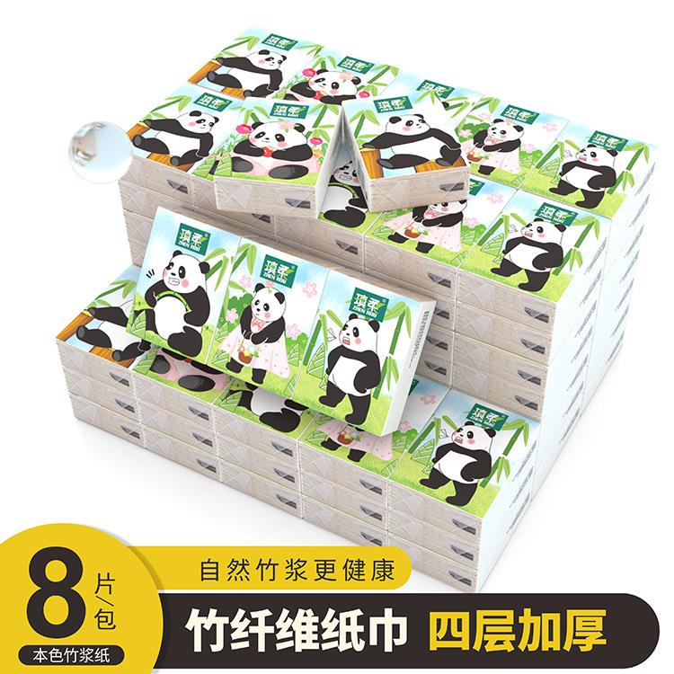 印花小包手帕纸随身装餐巾纸便携式小包装纸巾迷你面巾纸10包