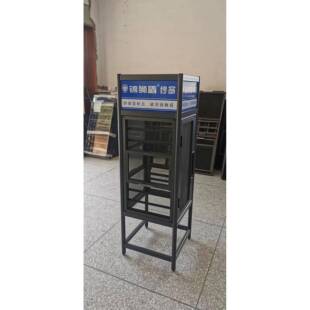 灰色金刚网展架 黑色纱窗展示架磁吸百叶窗放8个样品架子定制包邮