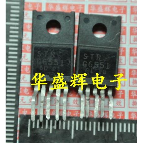 电源模块STRG6551/G8656/G9656/G5653/G6653/G6351/G6352/G6353