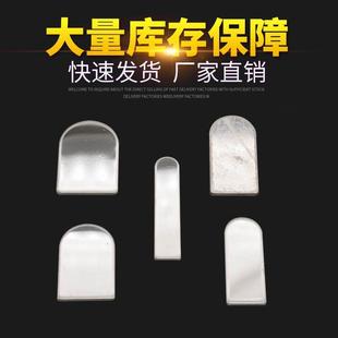 201不锈钢半圆封口片无孔耳仔异型管焊接片固定片配件长半圆挡片