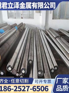 55SiCr圆钢弹簧钢60CrMnMoA 50CrVA 60CrMnBA钢板规格全