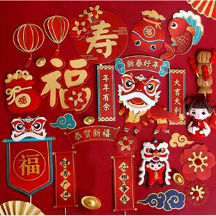新年春节烘焙装饰软陶舞狮祥云折扇周岁白天宝宝插牌插件蛋糕布置