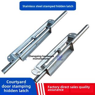 采购产品不锈钢庭院门，铝制艺术门，落地式门闩，隐藏式门闩，大