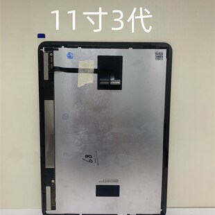 原装iPadAir4A2316A2229A1876内屏A2228a1980A2377a2X588屏幕总成