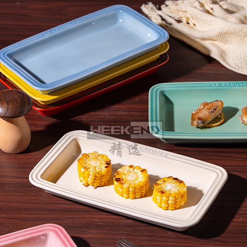 LECREUSET酷彩长方盘26CM寿司盘托盘家用鱼盘子高颜值点心盘餐盘