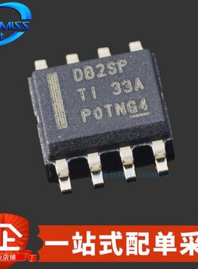 原装 LMR14020SDDAR 贴片HSOP-8 降压转换器 IC芯片 2A 4V~40V