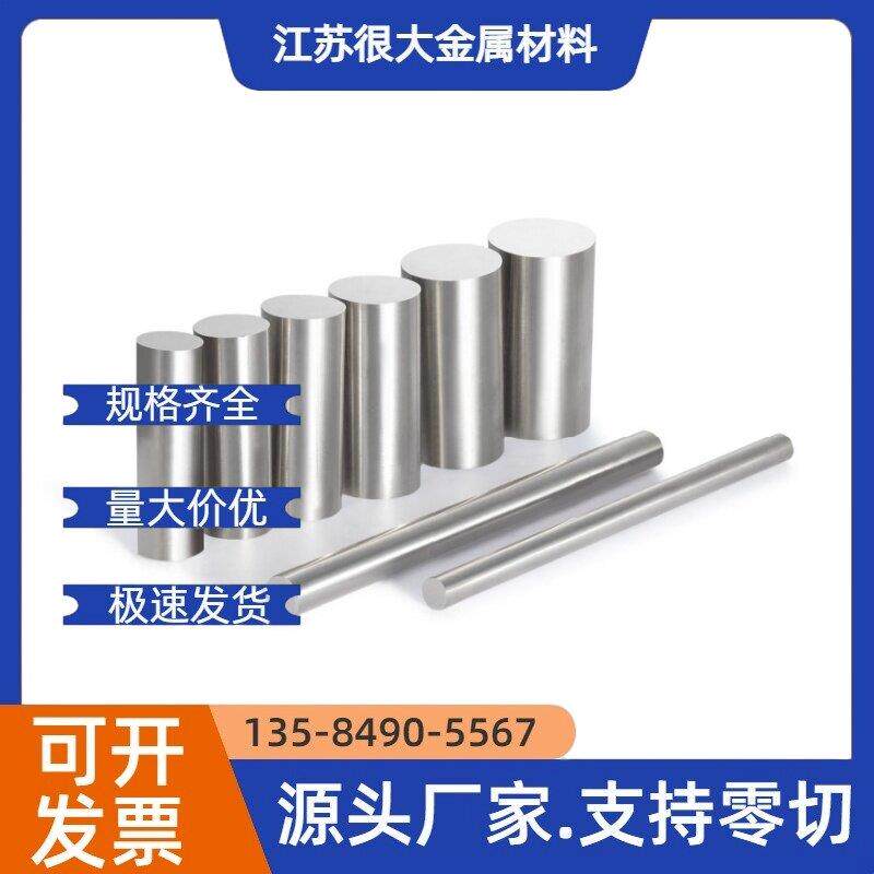 Q355B钢板Q235B钢板42CRMO钢板15CRMO钢板40CR钢板20CR钢板