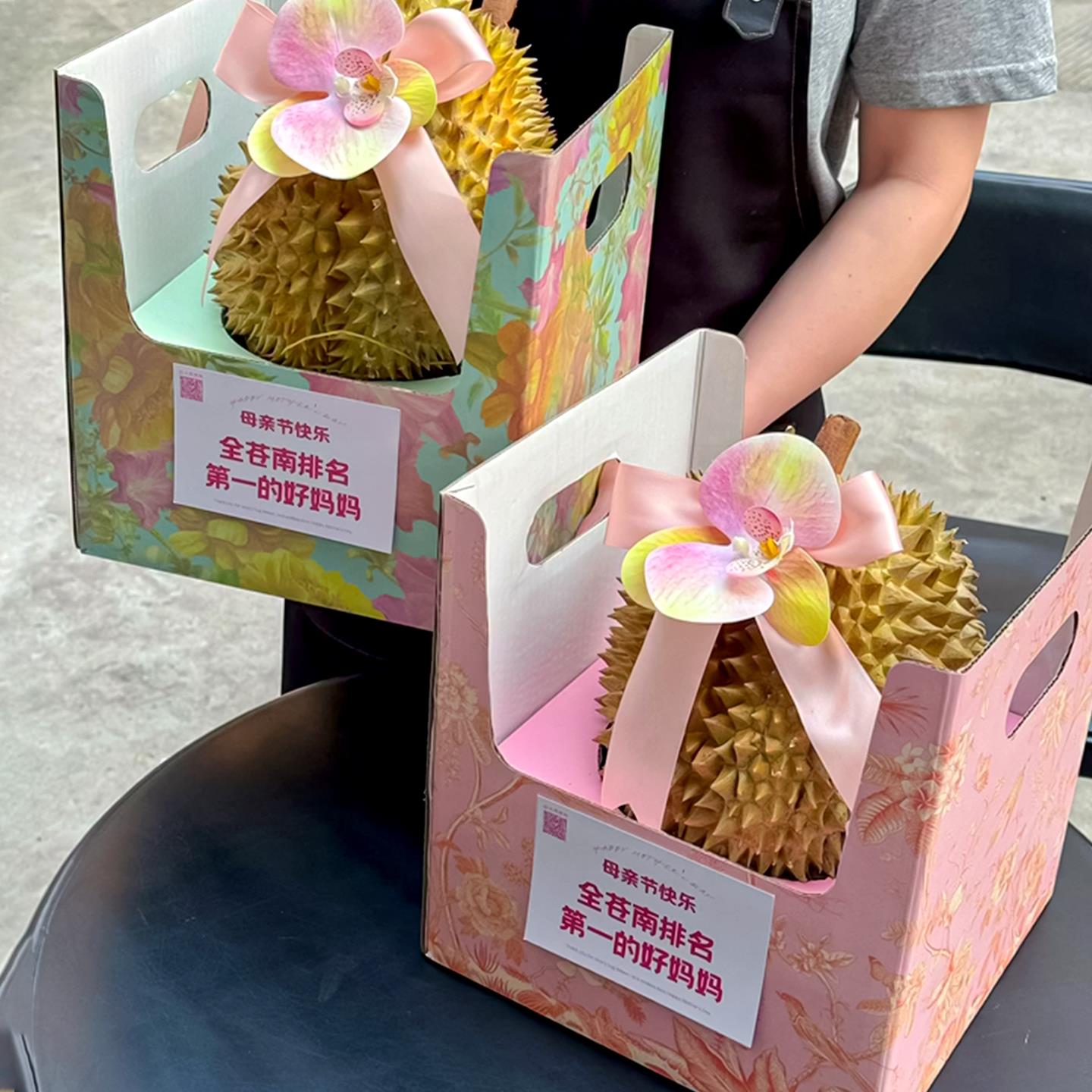 网红520榴莲花束手提盒礼盒浪漫水果打包盒DIY丝带蝴蝶兰插件