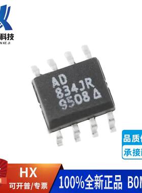 AD834JRZ AD834JR 丝印AD834JR SOP8 模拟乘法器芯片 集成电路