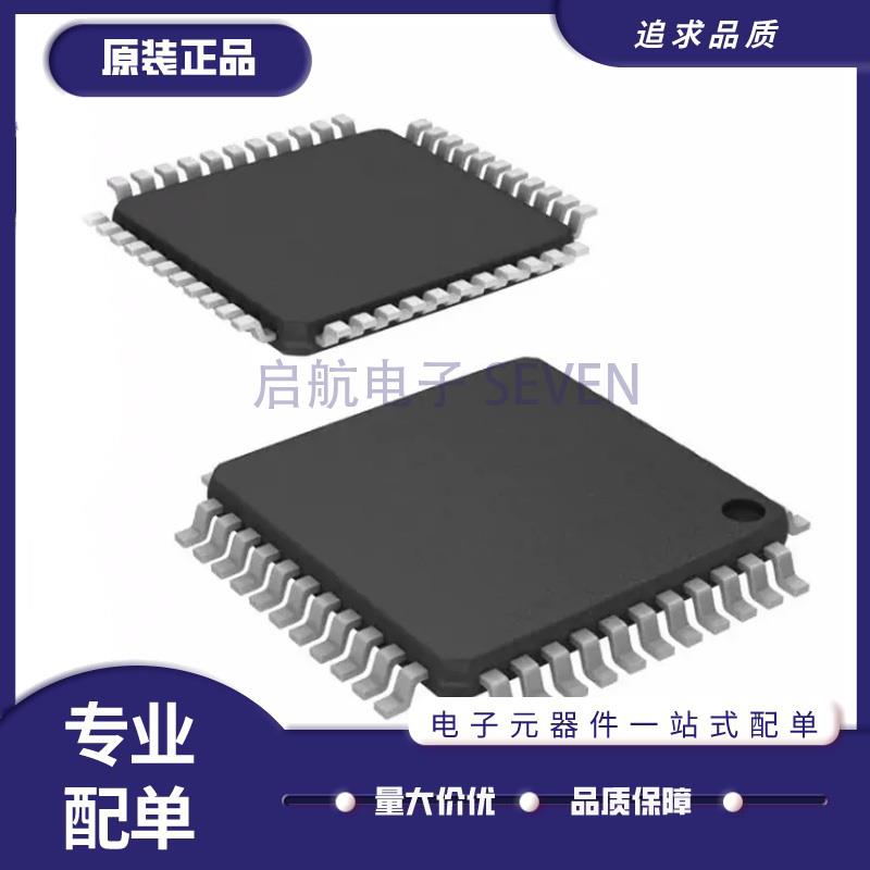AT89C51IC2-RLTUL AT89C51IC2-UL 封装QFP44 单片机芯片 原装正品