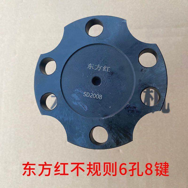 原厂MF704D/804东方红拖拉机配件 754动力输出轴 MK904万向节轴头