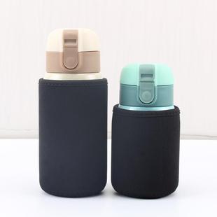 保温杯套通用黑色200 300ml玻璃杯防摔隔热水杯保护套 可携式杯子