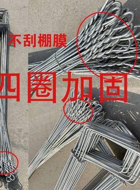 超强四圈加固地锚-适用温室大棚支架耐腐蚀特性-GATEMAN