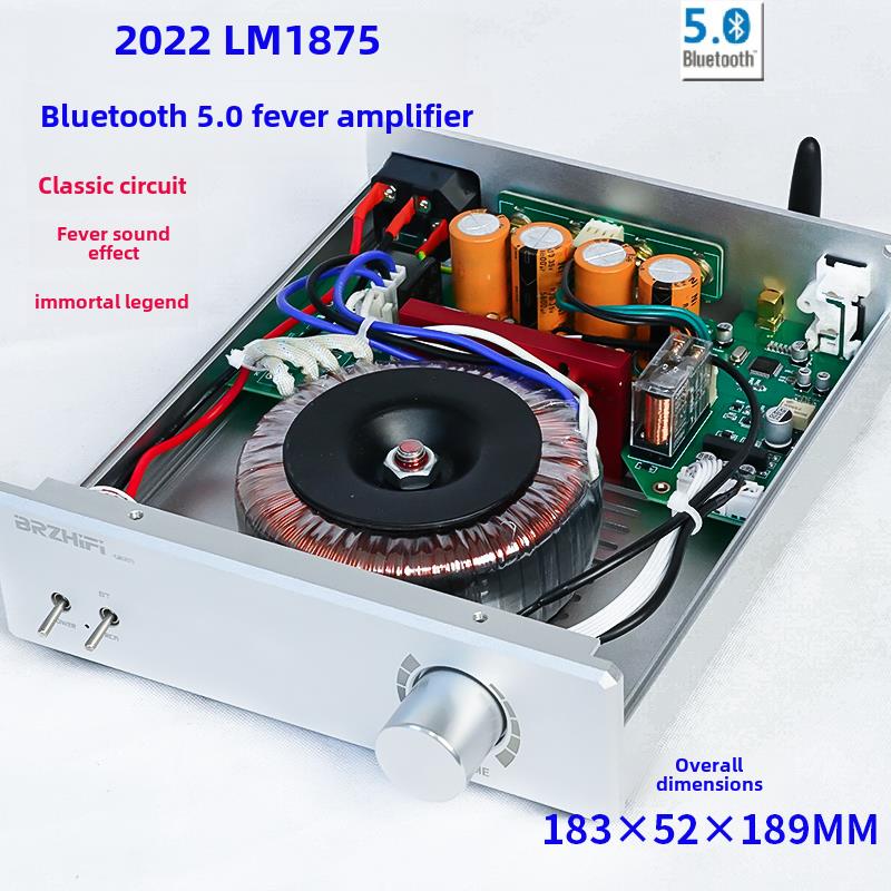 传奇经典黑金纪念版Lm1875 Lm3886功率放大器家庭音频高保真蓝牙5