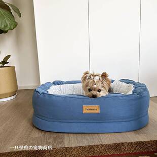 petmassive欧美设计师款耐咬防水可拆洗狗窝猫窝四季通用宠物床垫